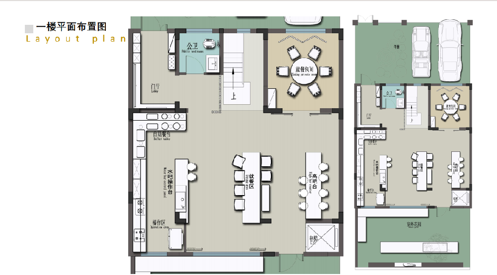 港区办公会所装修工程